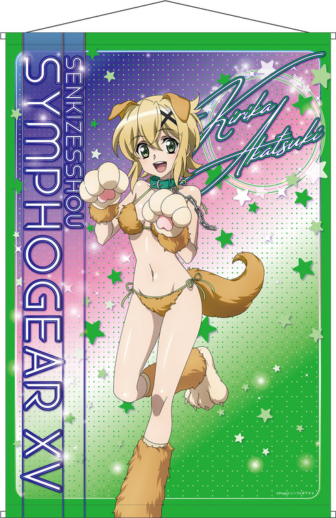 「戦姫絶唱シンフォギアXV」B2タペストリー 暁 切歌 ケモミミ ver.