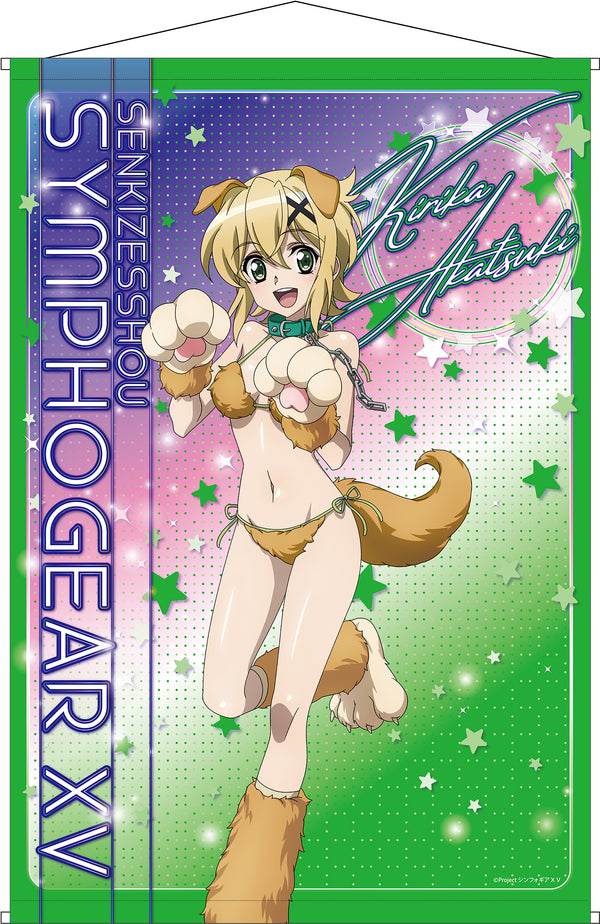 「戦姫絶唱シンフォギアXV」B2タペストリー 暁 切歌 ケモミミ ver.