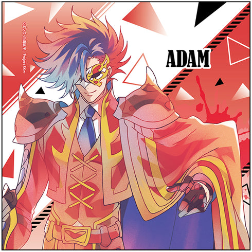 「SK∞ エスケーエイト」マイクロファイバー PALE TONE series 愛抱夢