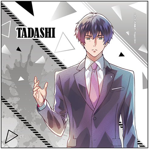 「SK∞ エスケーエイト」マイクロファイバー PALE TONE series 菊池 忠