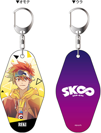 「SK∞ エスケーエイト」両面ルームキーホルダー PALE TONE series レキ