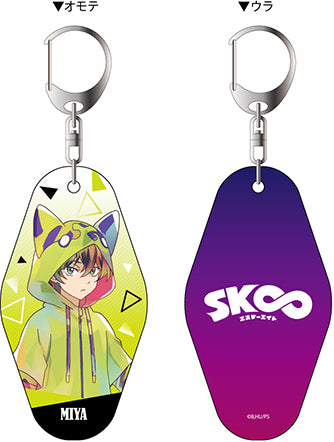 「SK∞ エスケーエイト」両面ルームキーホルダー PALE TONE series MIYA
