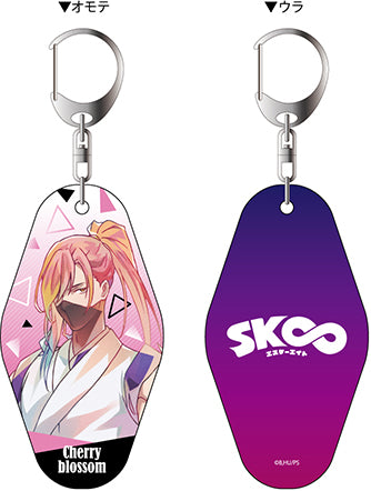 「SK∞ エスケーエイト」両面ルームキーホルダー PALE TONE series Cherry blossom