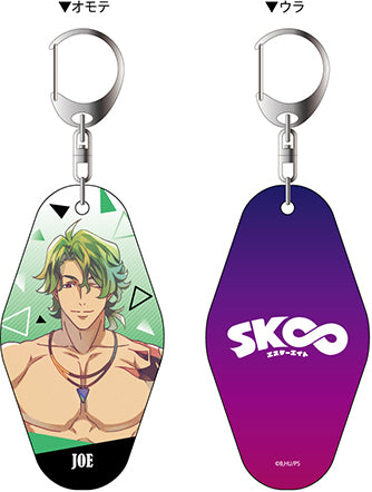 「SK∞ エスケーエイト」両面ルームキーホルダー PALE TONE series ジョー