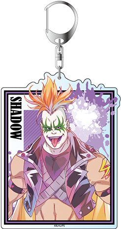 「SK∞ エスケーエイト」デカキーホルダー PALE TONE series シャドウ