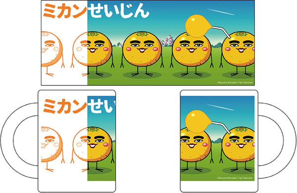『ミカンせいじん』 マグカップ