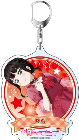 『ラブライブ!スクールアイドルフェスティバルALL STARS』デカキーホルダー 黒澤ダイヤ 駆け抜けろランウェイ ver