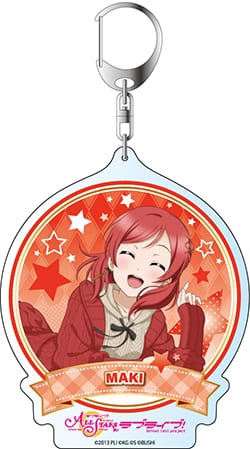 『ラブライブ!スクールアイドルフェスティバルALL STARS』デカキーホルダー 西木野真姫 最高の遊園地攻略方法!? ver