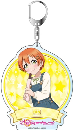 『ラブライブ!スクールアイドルフェスティバルALL STARS』デカキーホルダー 星空 凛 最高の遊園地攻略方法!? ver