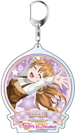 『ラブライブ!スクールアイドルフェスティバルALL STARS』デカキーホルダー 近江彼方 最高の遊園地攻略方法!? ver