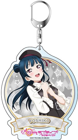 『ラブライブ!スクールアイドルフェスティバルALL STARS』デカキーホルダー 津島善子 最高の遊園地攻略方法!? ver