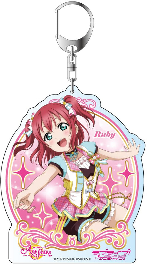 『ラブライブ!スクールアイドルフェスティバルALL STARS』デカキーホルダー 黒澤ルビィ ゆめいっぱい☆ルビィランド ver