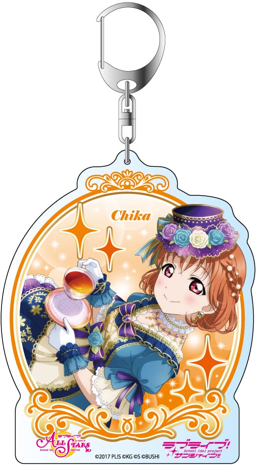 『ラブライブ!スクールアイドルフェスティバルALL STARS』デカキーホルダー 高海千歌 Afternoon Tea♡ ver