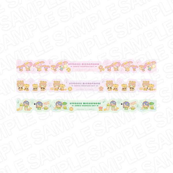 『ヒプノシスマイク SANRIO NAKAYOKU EDIT』マスキングテープセット Fling Posse