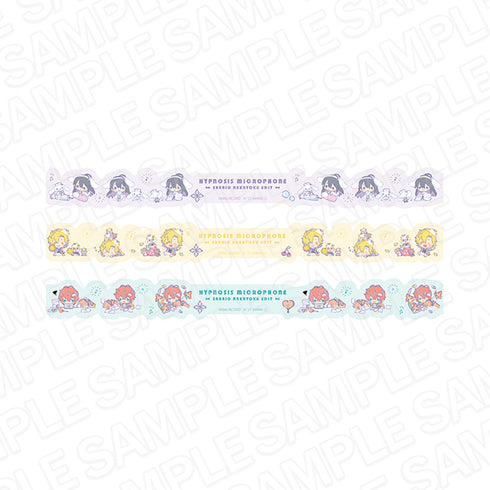 『ヒプノシスマイク SANRIO NAKAYOKU EDIT』マスキングテープセット 麻天狼