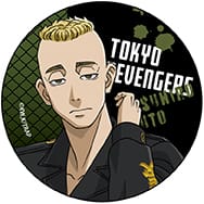 『東京リベンジャーズ』カンバッジ 武藤泰宏