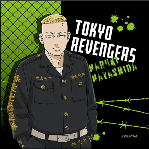 『東京リベンジャーズ』マイクロファイバー 林田春樹