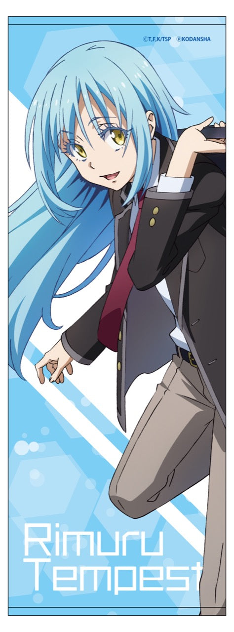 『転生したらスライムだった件』スポーツタオル リムル 学園 ver.