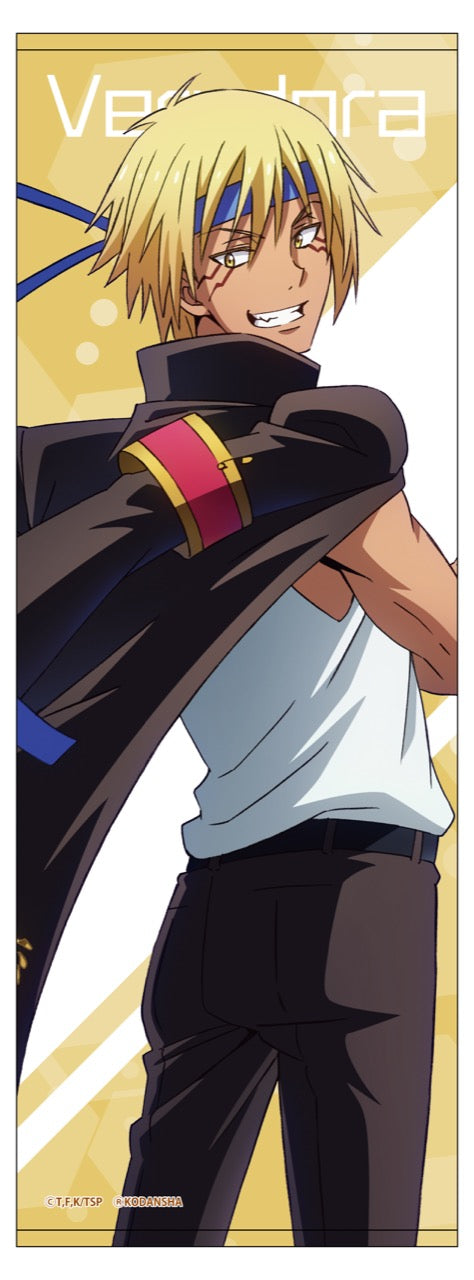 『転生したらスライムだった件』スポーツタオル ヴェルドラ 学園 ver.