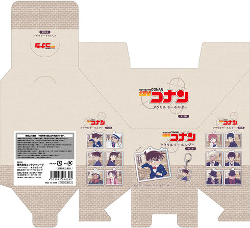 『名探偵コナン』アクリルキーホルダー vol.2 BOX