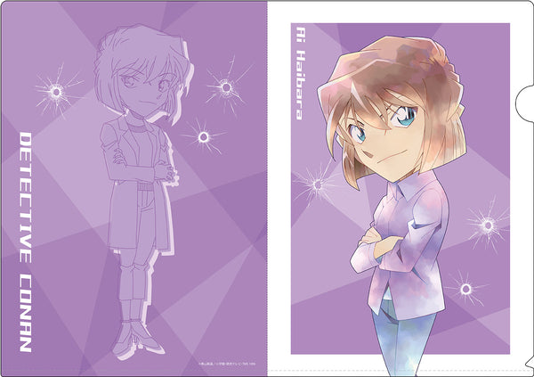 『名探偵コナン』クリアファイル PALE TONE series 灰原哀 vol.2