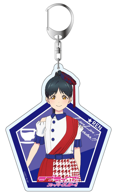 『ラブライブ!スーパースター!!』デカキーホルダー 葉月 恋 START!! True dreams ver