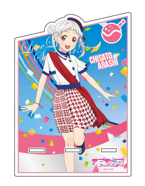 『ラブライブ!スーパースター!!』アクリルスマホスタンド 嵐 千砂都 START!! True dreams ver