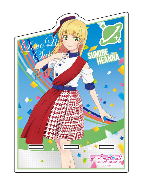 『ラブライブ!スーパースター!!』アクリルスマホスタンド 平安名すみれ START!! True dreams ver