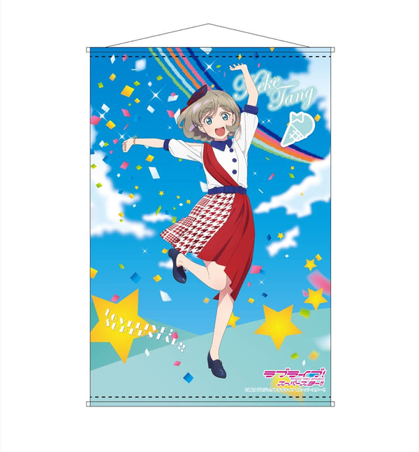 『ラブライブ!スーパースター!!』B2タペストリー 唐 可可 START!! True dreams ver