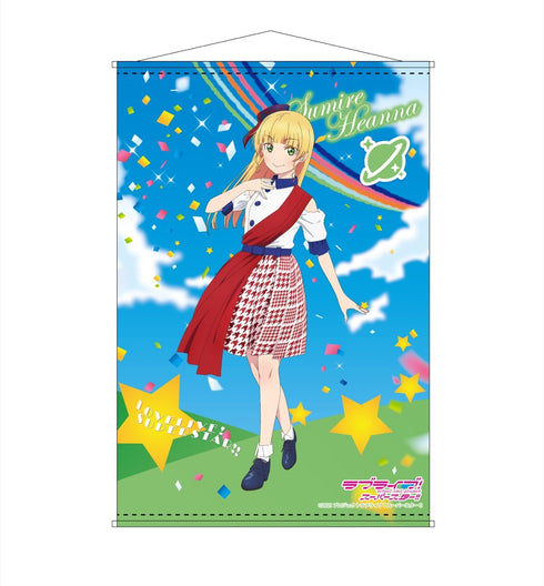 『ラブライブ!スーパースター!!』B2タペストリー 平安名すみれ START!! True dreams ver