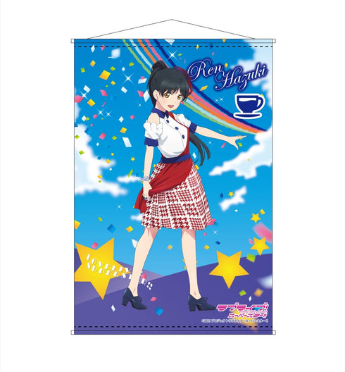 『ラブライブ!スーパースター!!』B2タペストリー 葉月 恋 START!! True dreams ver