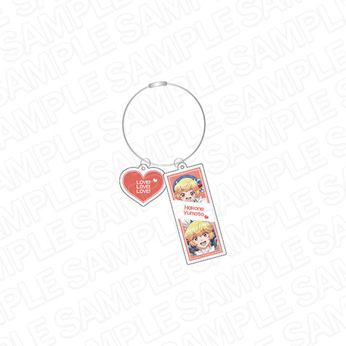 『美男高校地球防衛部LOVE! LOVE! LOVE!』ワイヤーキーホルダー 箱根 有基 ボクといっしょ ver.