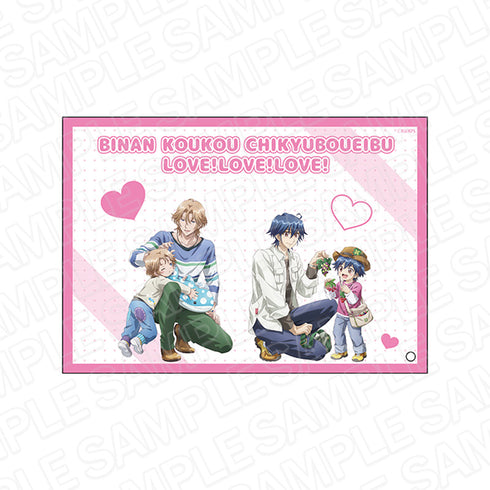 『美男高校地球防衛部LOVE! LOVE! LOVE!』ミニアクリルアート 由布院煙&鬼怒川熱史 ボクといっしょ ver.