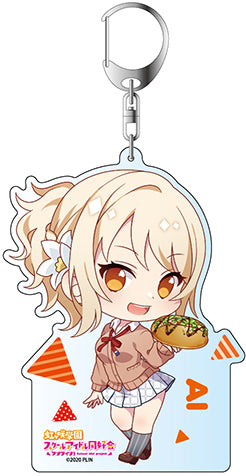 「ラブライブ!虹ヶ咲学園スクールアイドル同好会」デカキーホルダー 宮下 愛 コッペパンデフォルメ ver