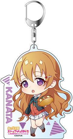 「ラブライブ!虹ヶ咲学園スクールアイドル同好会」デカキーホルダー 近江彼方 コッペパンデフォルメ ver