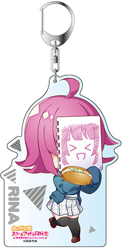 「ラブライブ!虹ヶ咲学園スクールアイドル同好会」デカキーホルダー 天王寺璃奈 コッペパンデフォルメ ver