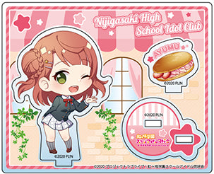 「ラブライブ!虹ヶ咲学園スクールアイドル同好会」アクリルスタンド 上原歩夢 コッペパンデフォルメ ver