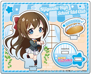 「ラブライブ!虹ヶ咲学園スクールアイドル同好会」アクリルスタンド 桜坂しずく コッペパンデフォルメ ver