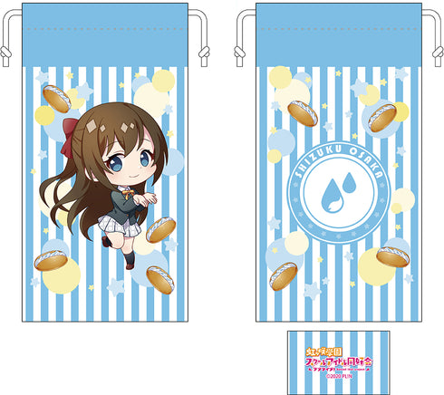 「ラブライブ!虹ヶ咲学園スクールアイドル同好会」コッペパン袋 桜坂しずく コッペパンデフォルメ ver