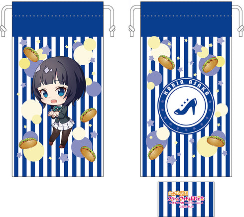 「ラブライブ!虹ヶ咲学園スクールアイドル同好会」コッペパン袋 朝香果林 コッペパンデフォルメ ver