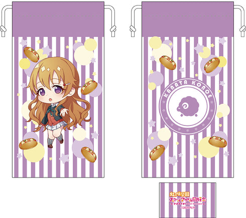 「ラブライブ!虹ヶ咲学園スクールアイドル同好会」コッペパン袋 近江彼方 コッペパンデフォルメ ver