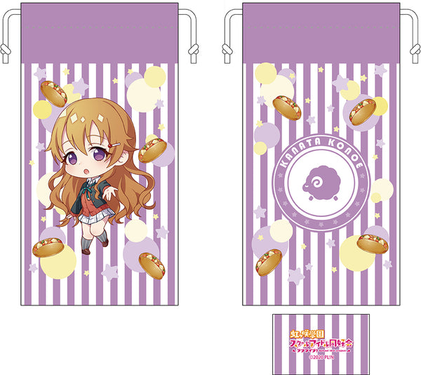 「ラブライブ!虹ヶ咲学園スクールアイドル同好会」コッペパン袋 近江彼方 コッペパンデフォルメ ver
