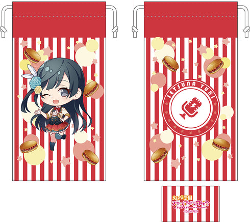 「ラブライブ!虹ヶ咲学園スクールアイドル同好会」コッペパン袋 優木せつ菜 コッペパンデフォルメ ver