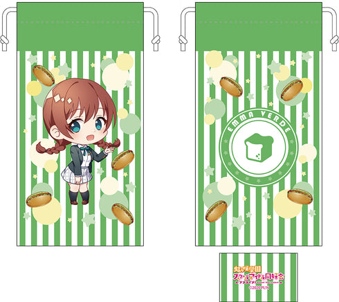 「ラブライブ!虹ヶ咲学園スクールアイドル同好会」コッペパン袋 エマ・ヴェルデ コッペパンデフォルメ ver