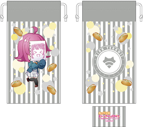 「ラブライブ!虹ヶ咲学園スクールアイドル同好会」コッペパン袋 天王寺璃奈 コッペパンデフォルメ ver