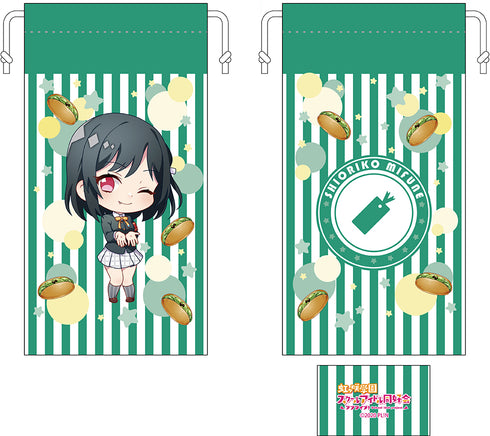 「ラブライブ!虹ヶ咲学園スクールアイドル同好会」コッペパン袋 三船栞子 コッペパンデフォルメ ver