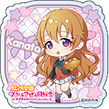 「ラブライブ!虹ヶ咲学園スクールアイドル同好会」アクリルバッジ コッペパンデフォルメ ver BOX