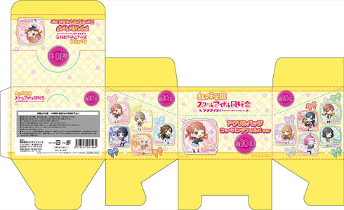 「ラブライブ!虹ヶ咲学園スクールアイドル同好会」アクリルバッジ コッペパンデフォルメ ver BOX