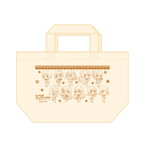 「ラブライブ!虹ヶ咲学園スクールアイドル同好会」ランチトートバッグ コッペパンデフォルメ ver