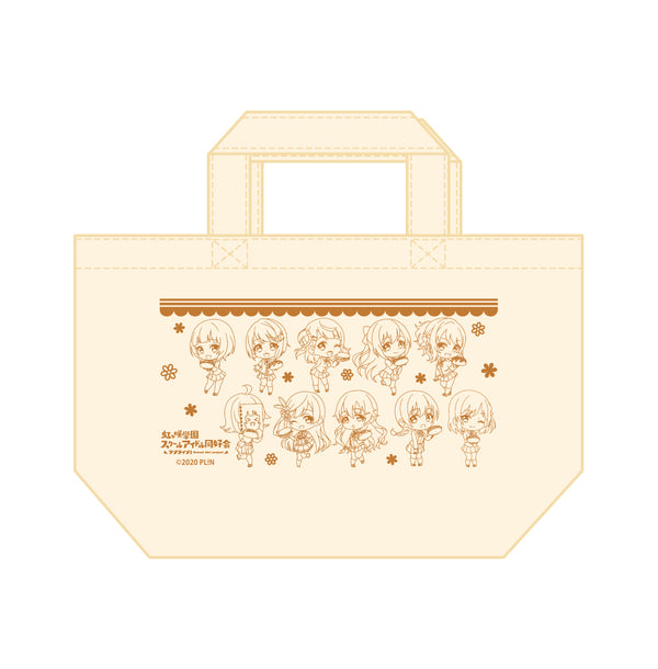 「ラブライブ!虹ヶ咲学園スクールアイドル同好会」ランチトートバッグ コッペパンデフォルメ ver
